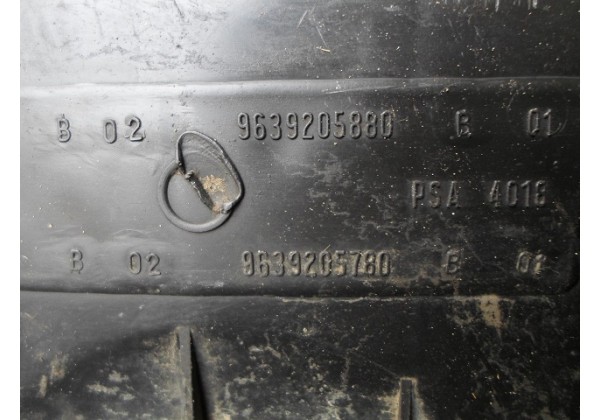 Резонатор повітря Peugeot 206, 9639205880, 9639205780, 9639215980, 9639215680, 9625684780
